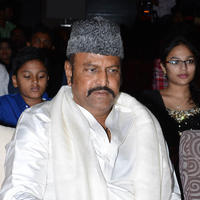 Mohan Babu - Current Teega Movie Audio Launch Photos | Picture 823513