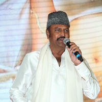 Mohan Babu - Current Teega Movie Audio Launch Photos | Picture 823534