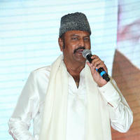 Mohan Babu - Current Teega Movie Audio Launch Photos | Picture 823535