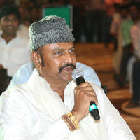 Mohan Babu - Current Teega Movie Audio Launch Photos | Picture 823754