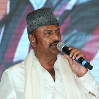 Mohan Babu - Current Teega Movie Audio Launch Photos | Picture 823808
