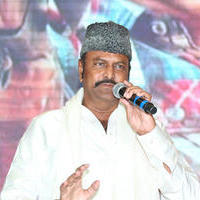 Mohan Babu - Current Teega Movie Audio Launch Photos | Picture 823824