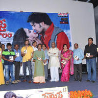 Premisthe Poye Kaalam Movie Audio Launch Stills | Picture 823113