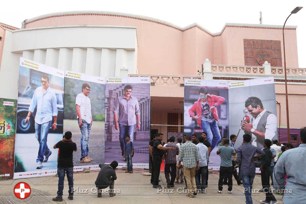 Govindudu Andarivadele Movie Audio Launch Photos | Picture 825148