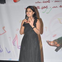 Megha Sri - Darlinge Osina Darlinge Movie Audio Launch Photos