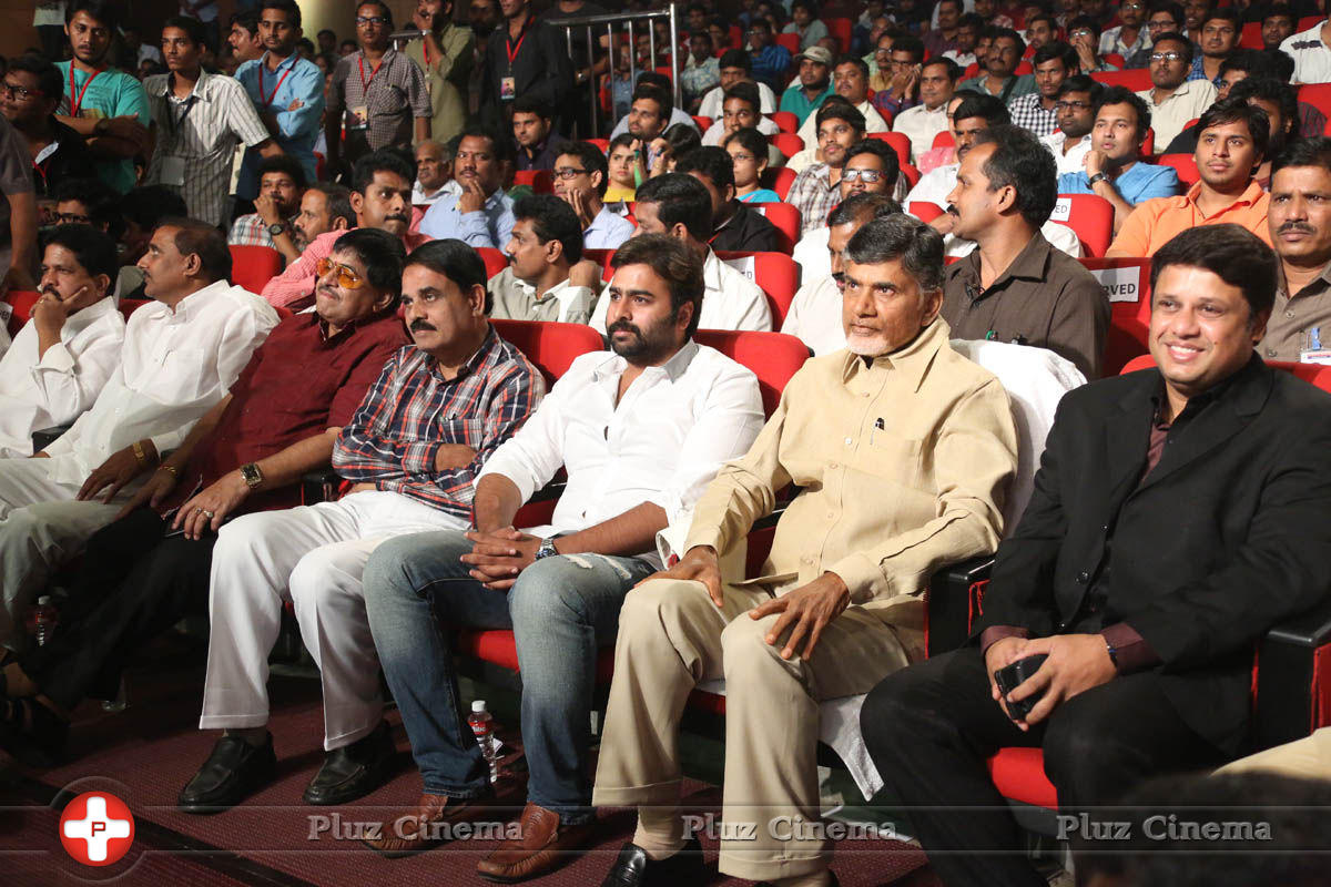 Rowdy Fellow Movie Audio Launch Photos | Picture 826337