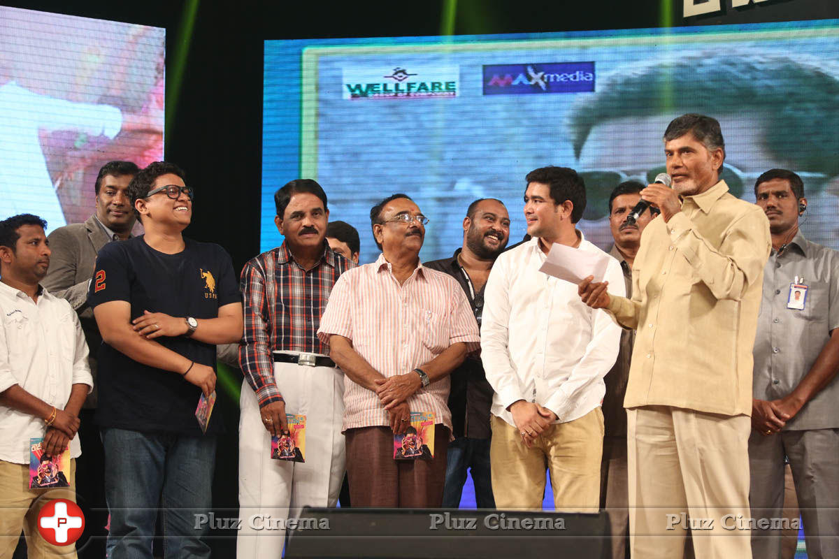 Rowdy Fellow Movie Audio Launch Photos | Picture 826421