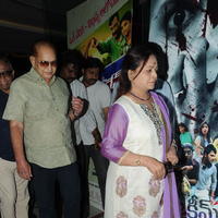 Krishna and Vijaya Nirmala at Aagadu Movie Preview Photos | Picture 828393