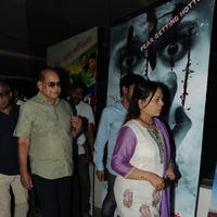 Krishna and Vijaya Nirmala at Aagadu Movie Preview Photos | Picture 828395
