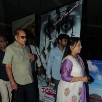Krishna and Vijaya Nirmala at Aagadu Movie Preview Photos | Picture 828396