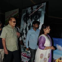 Krishna and Vijaya Nirmala at Aagadu Movie Preview Photos | Picture 828397