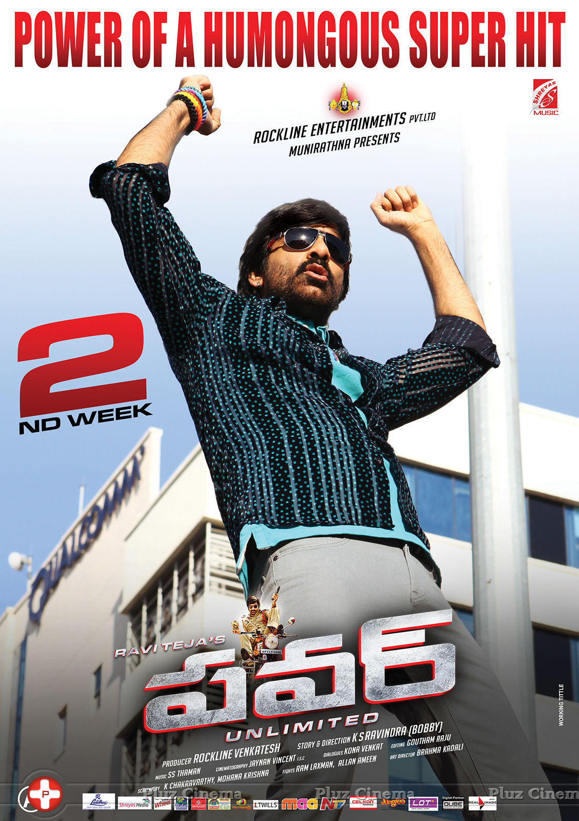 Power Movie 2nd Week Wallpapers | Picture 828340