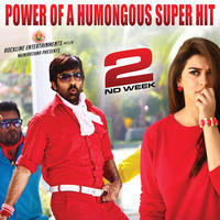Power Movie 2nd Week Wallpapers | Picture 828341