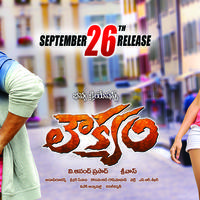 Loukyam Movie Release Posters | Picture 830109