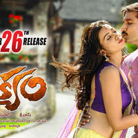 Loukyam Movie Release Posters | Picture 830114