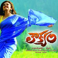 Loukyam Movie Release Posters | Picture 830115