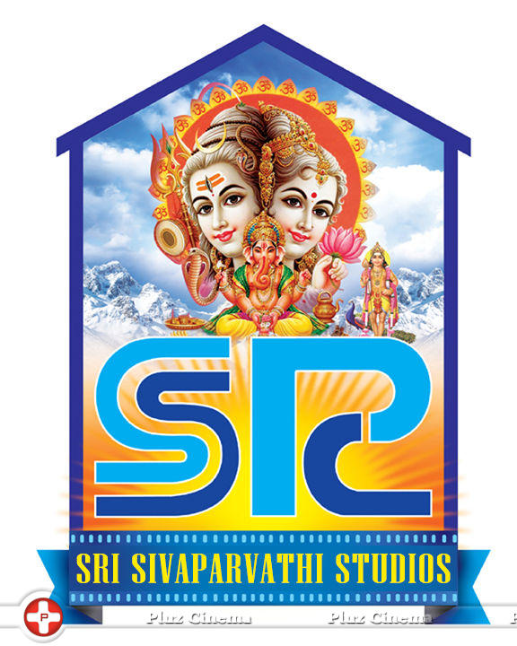 Sri Siva Parvathi Studios Opening Photos | Picture 830495
