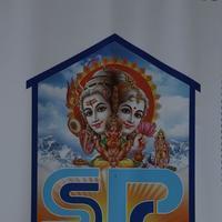 Sri Siva Parvathi Studios Opening Photos | Picture 830487