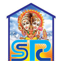 Sri Siva Parvathi Studios Opening Photos | Picture 830495