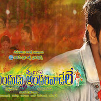 Govindudu Andarivadele Movie New Wallpapers | Picture 831317