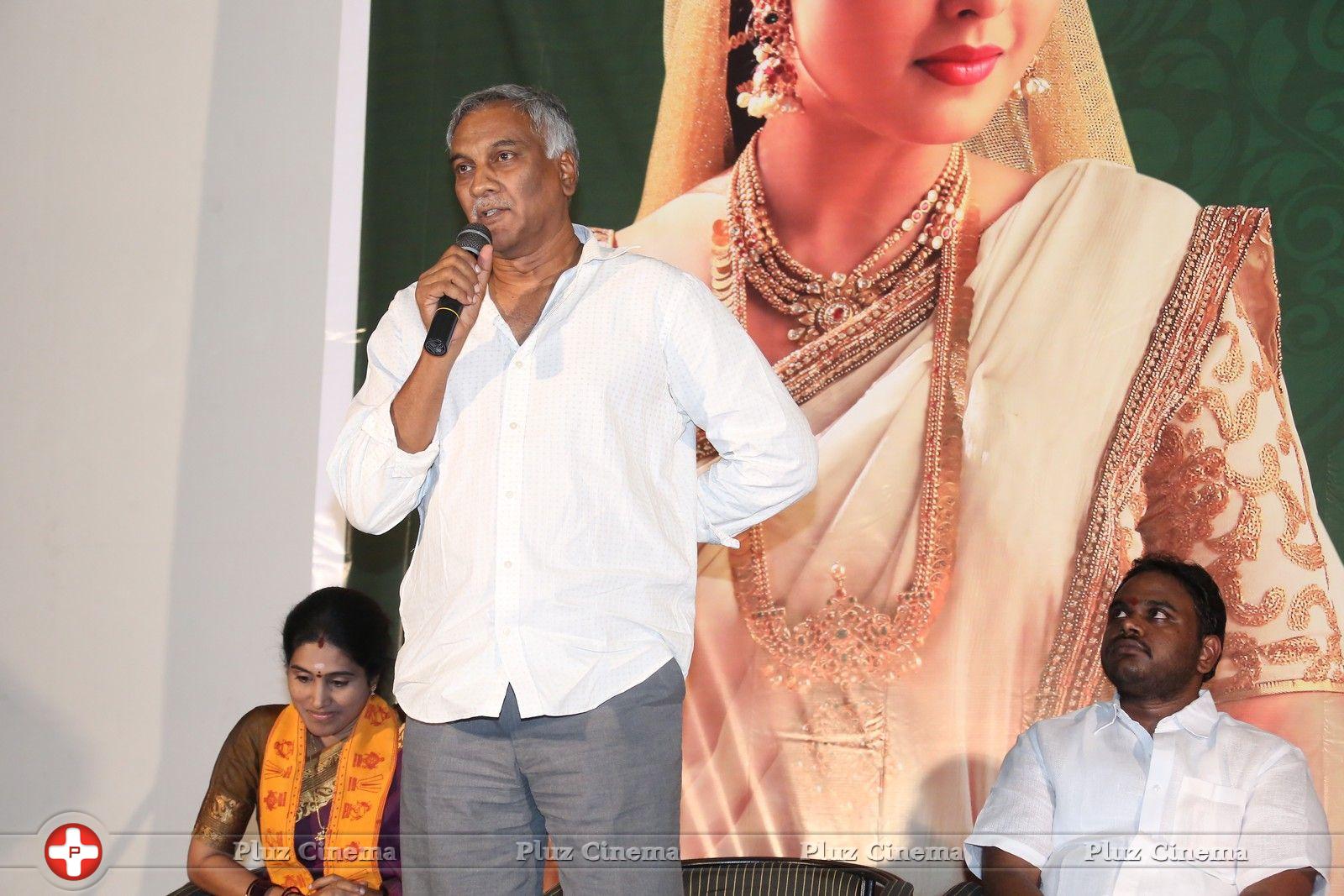 Tammareddy Bharadwaja - Seethavalokanam Movie Teaser Launch Photos | Picture 831369