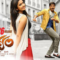 Loukyam Movie New Wallpapers | Picture 831505