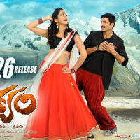 Loukyam Movie New Wallpapers | Picture 831507