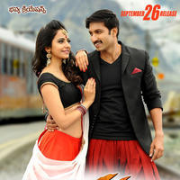Loukyam Movie New Wallpapers | Picture 831514
