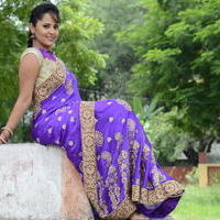 Anasuya New Stills | Picture 832571