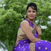 Anasuya New Stills | Picture 832578