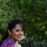 Anasuya New Stills | Picture 832582