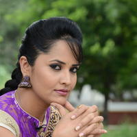 Anasuya New Stills | Picture 832591