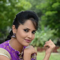 Anasuya New Stills | Picture 832592