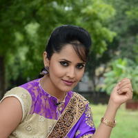 Anasuya New Stills | Picture 832593