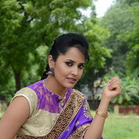 Anasuya New Stills | Picture 832594