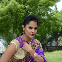 Anasuya New Stills | Picture 832595