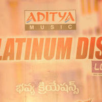Loukyam Movie Platinum Disk Function Photos | Picture 831542