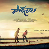 Patashala Movie Release Posters