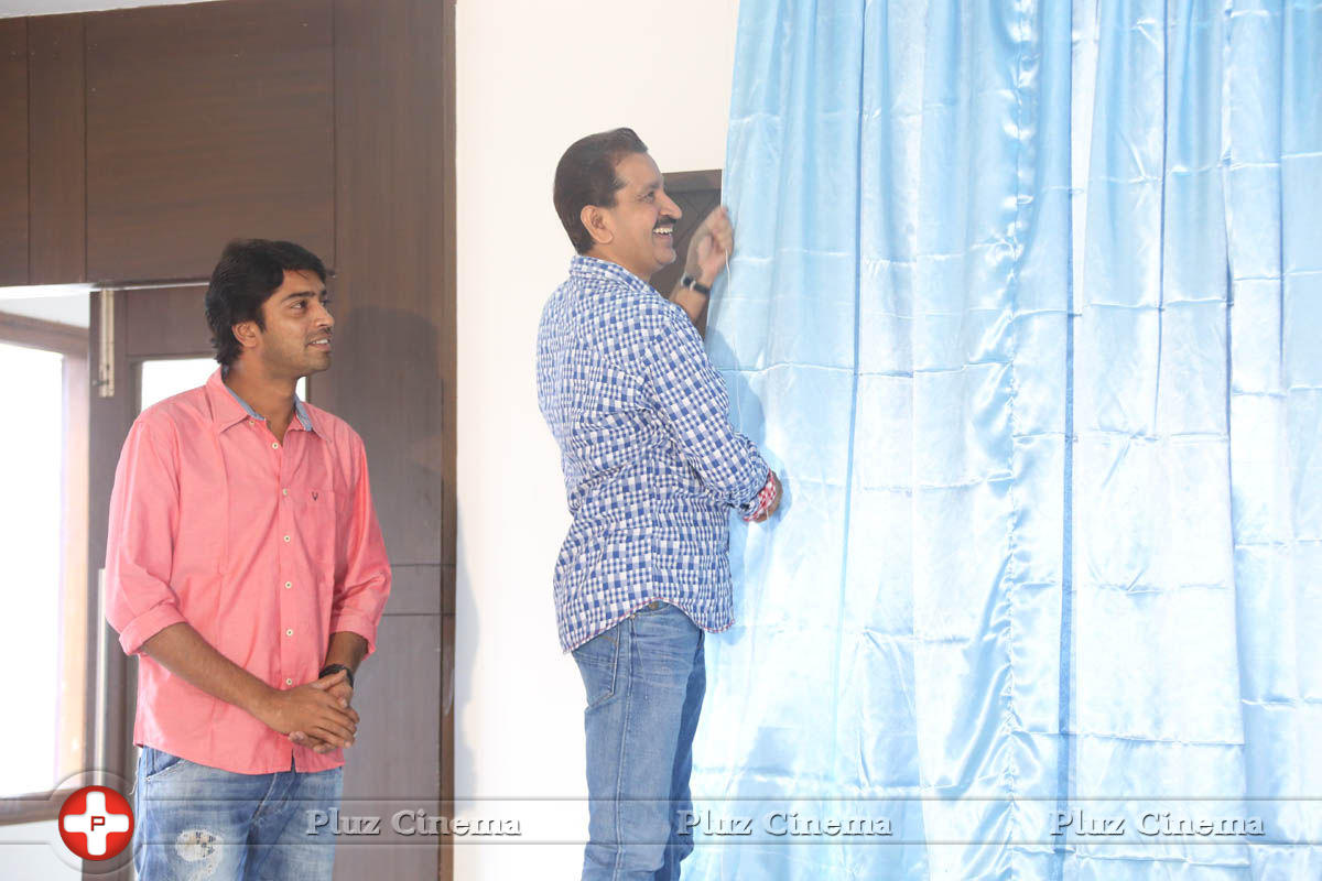 Brother of Bommali Movie First Look Launch Stills | Picture 834165
