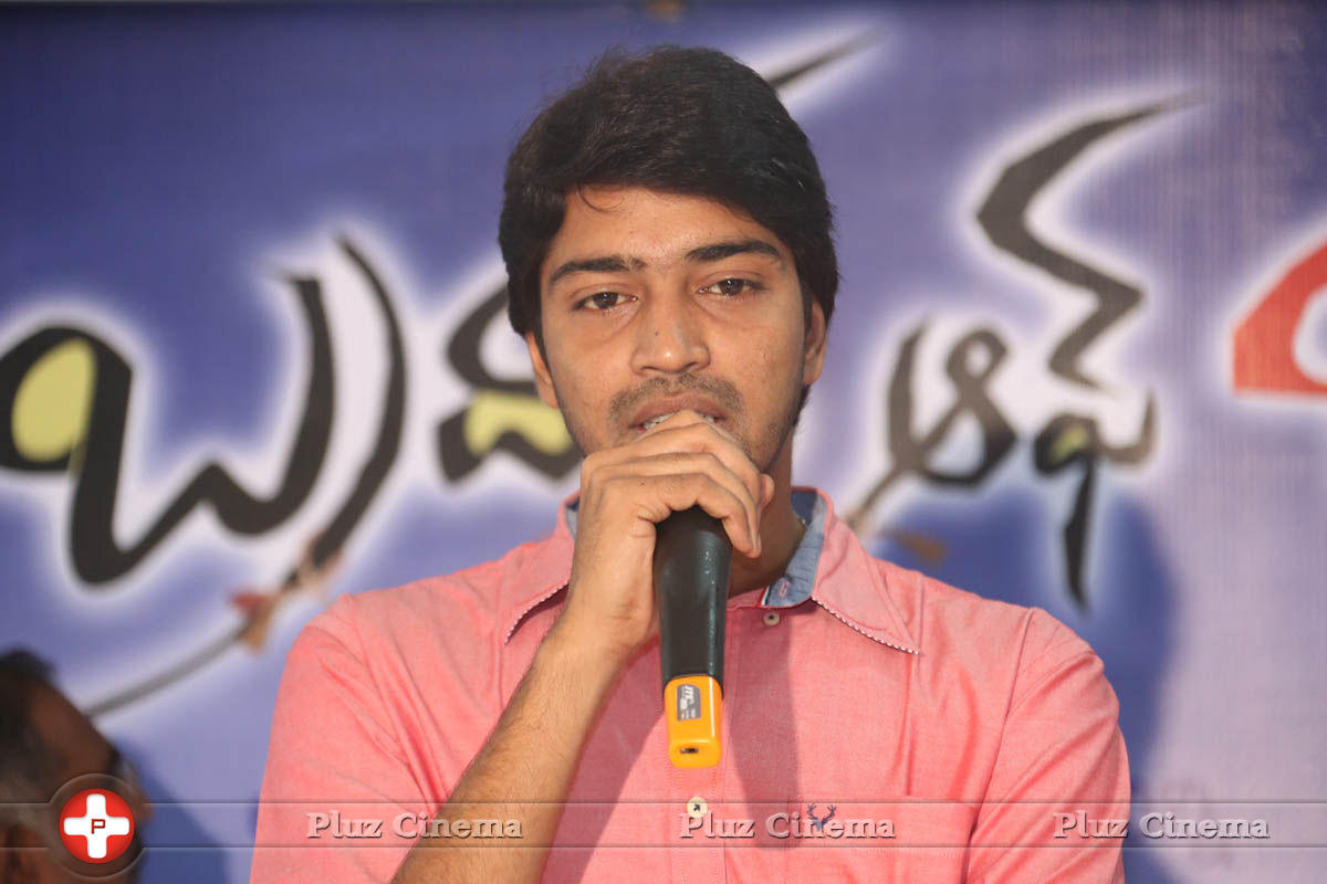 Allari Naresh - Brother of Bommali Movie First Look Launch Stills | Picture 834170