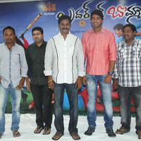 Brother of Bommali Movie First Look Launch Stills | Picture 834163