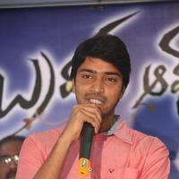 Allari Naresh - Brother of Bommali Movie First Look Launch Stills | Picture 834186