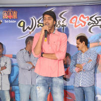Allari Naresh - Brother of Bommali Movie First Look Launch Stills | Picture 834191