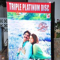 Power Movie Triple Platinum Disc Function Photos | Picture 832775