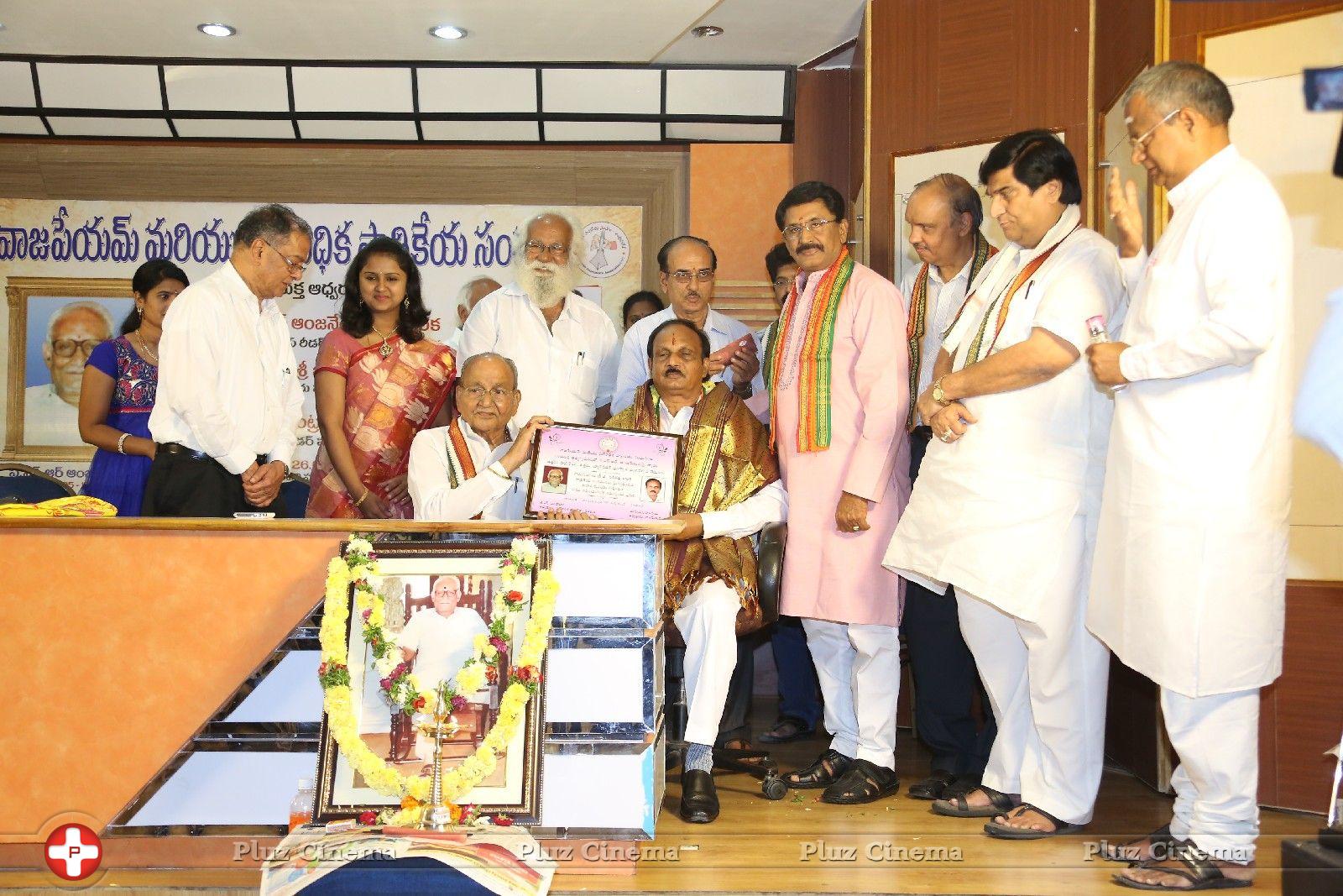 Bhageeratha Sanmanam Award Photos | Picture 835135