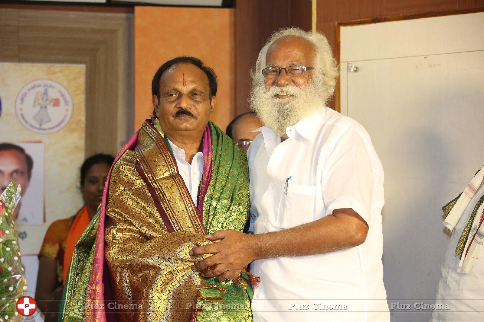 Bhageeratha Sanmanam Award Photos | Picture 835144