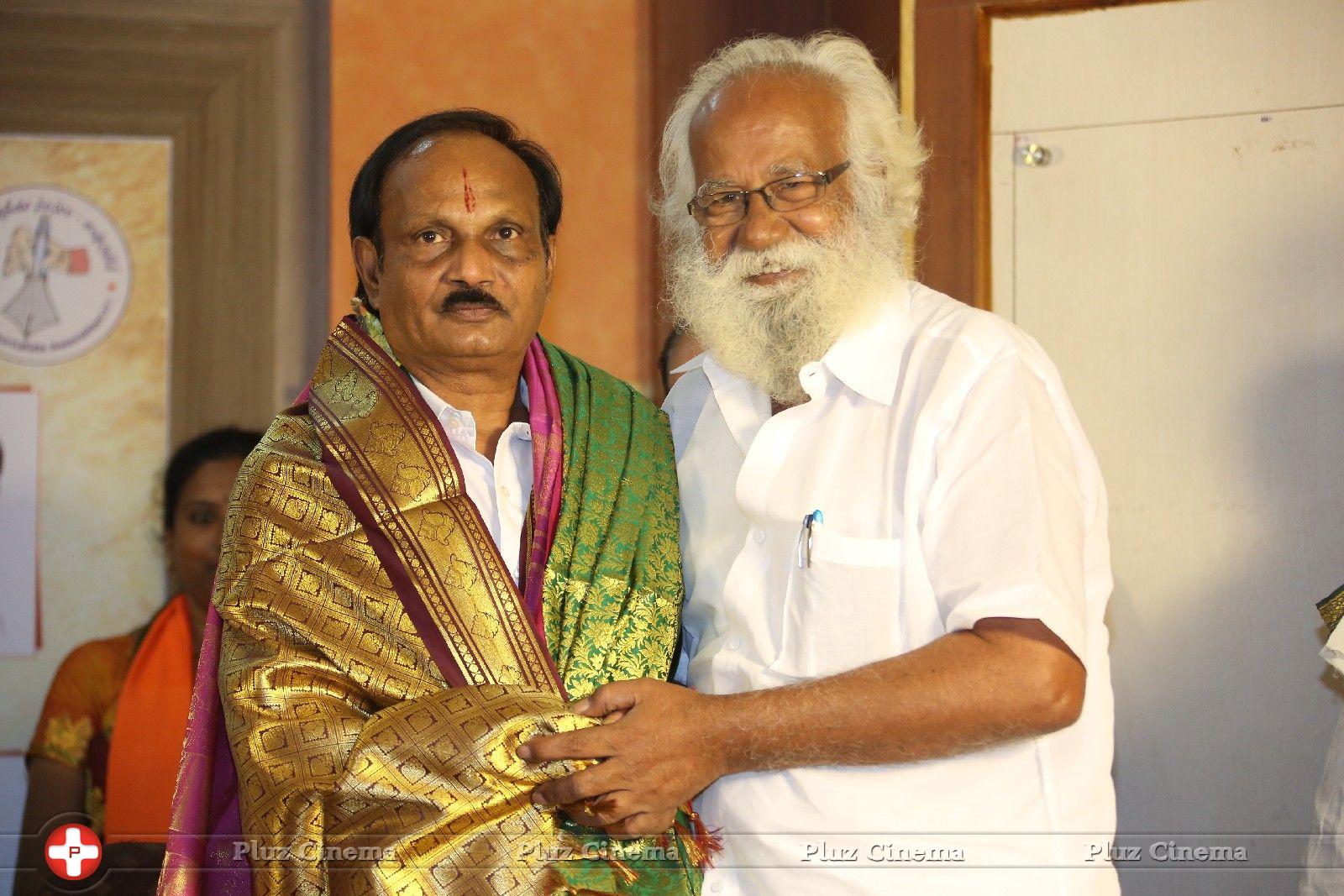 Bhageeratha Sanmanam Award Photos | Picture 835145