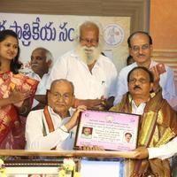 Bhageeratha Sanmanam Award Photos