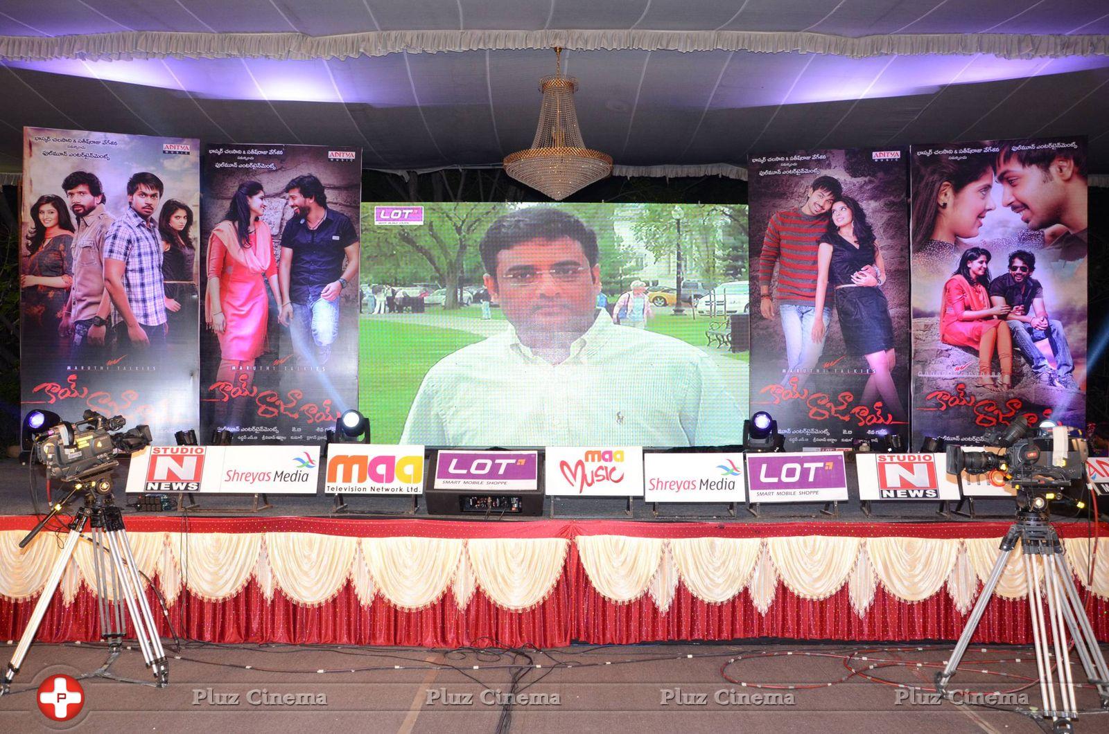 Kai Raja Kai Movie Audio Launch Photos | Picture 835375