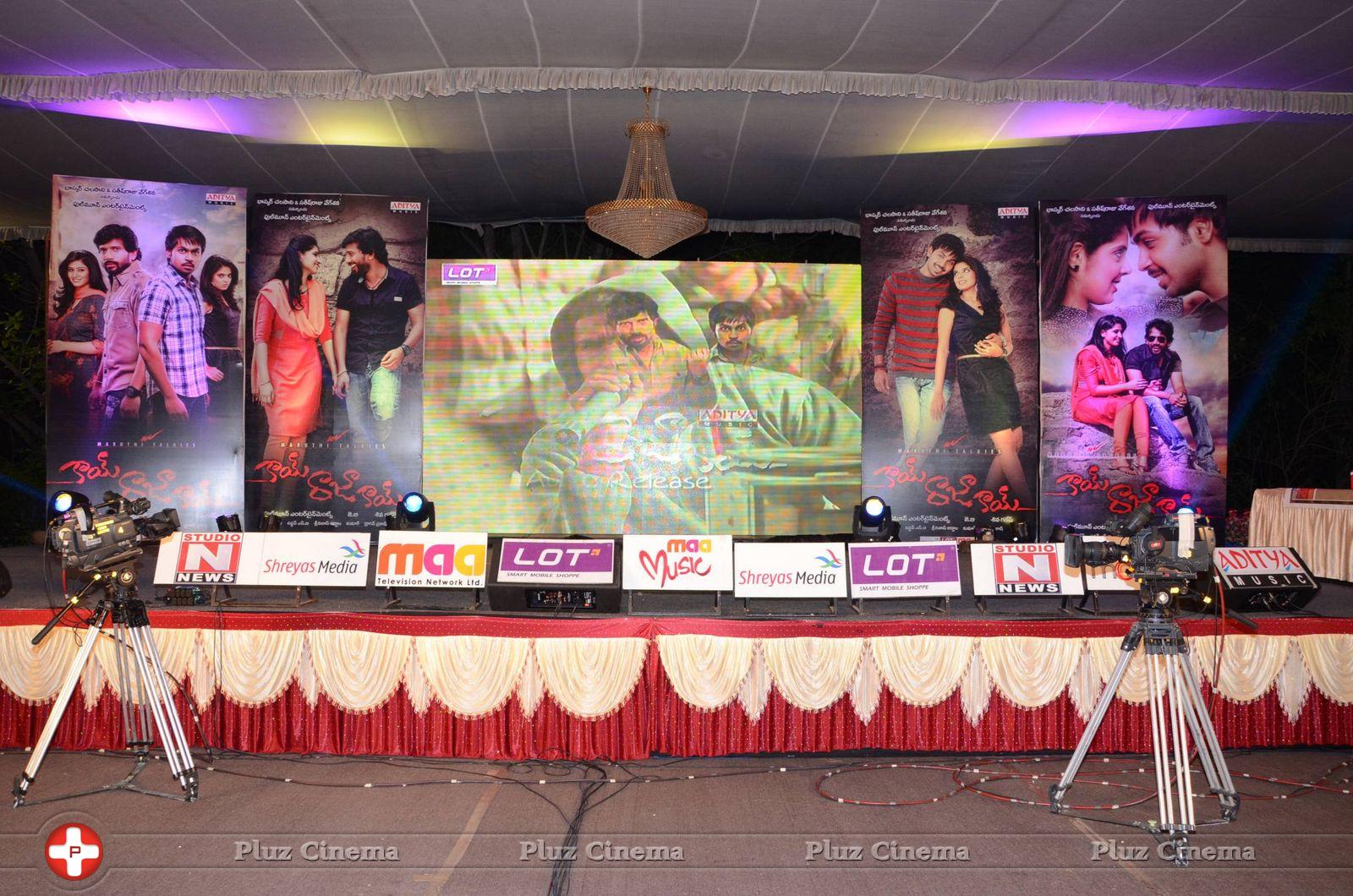 Kai Raja Kai Movie Audio Launch Photos | Picture 835376